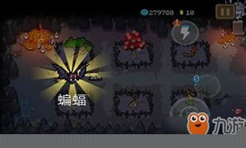 元气骑士如何获得蝙蝠宠物皮肤