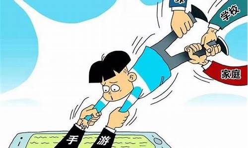 儿童充值游戏如何要回_儿童游戏充值怎么追