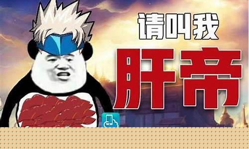 代肝游戏赚钱的平台_代肝游戏赚钱的平台是
