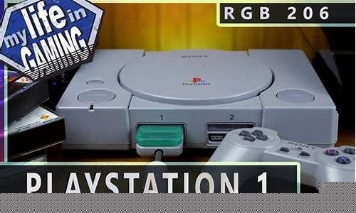 ps1游戏攻略_PS1游戏攻略网站