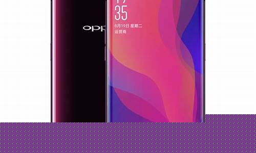oppofind游戏攻略_oppo小游戏