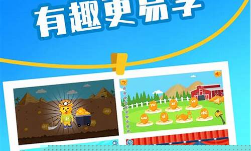 43799小游戏大全游戏