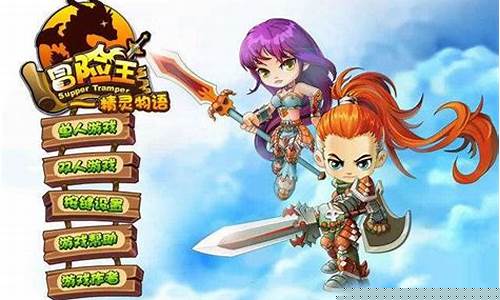 7k7k双人小游戏闯关7k7k双人