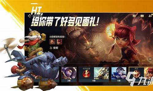 2021手机游戏排行榜前十名有哪些_20