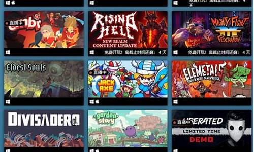 steam新游戏推荐_steam新游戏推