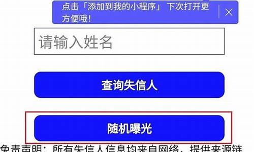 qq游戏需要实名认证吗_qq游戏需要实名