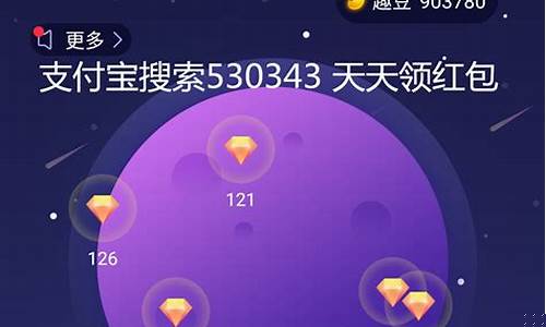 2024手机游戏赚钱排行榜前十名排行榜_