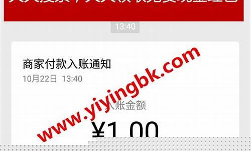 2024微信秒到账的游戏飞机