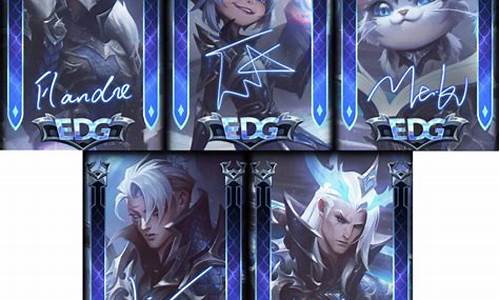 lolskin游戏里面怎么换皮肤_lol