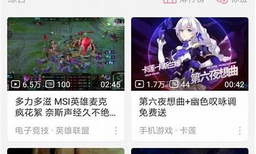 b站代理游戏如何自己运营_b站代理游戏如