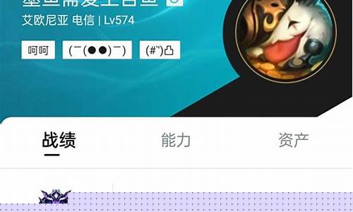 英雄联盟陪玩哪个平台便宜_lol陪玩哪个平台好