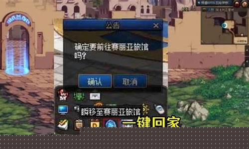 dnf321fight谁唱的_dnf321fight