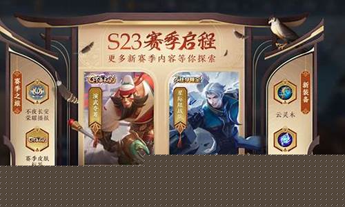 王者荣耀礼包兑换码入口在哪里_王者荣耀礼包兑换码