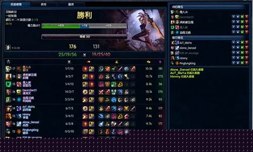 lol隐藏rank查询_lol查询隐藏分数查询