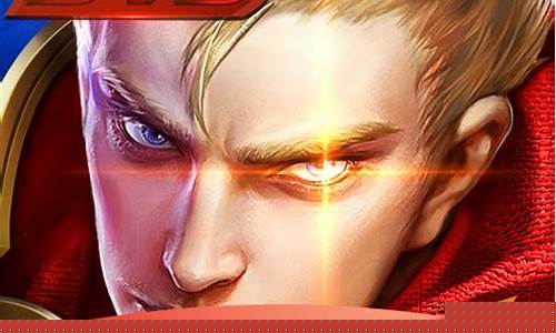 秒玩儿王者荣耀_王者荣耀秒玩入口无需登录