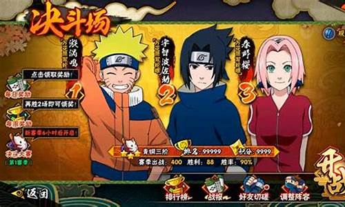 11月新手游爆料_2020年11月新出手游