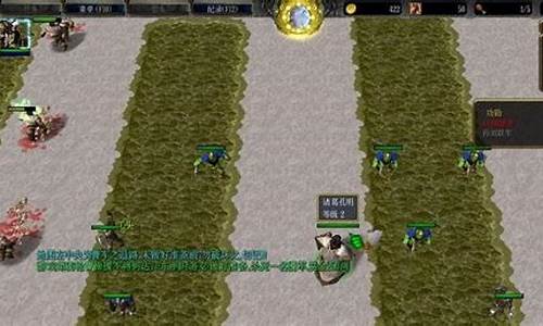 赤壁td2.6加强版攻略_赤壁td攻略