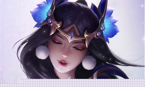 貂蝉的画师_王者荣耀貂蝉原画师