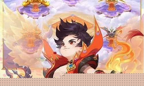 梦幻西游手游正版官服新玩家礼包多少钱_梦幻西游手游正版官服新玩家礼包