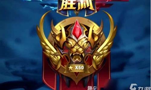 honor王者荣耀_荣耀手机王者