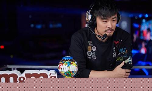 陈赫打排球_陈赫打lol