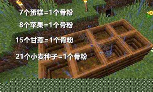 我的世界堆肥箱使用方法_我的世界堆肥箱用