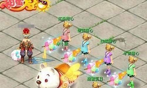 qq自由幻想坐骑大全图_qq自由幻想坐骑