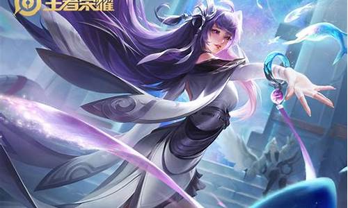 王者荣耀西施脸红享受流眼泪表情_王者荣耀