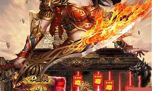 横扫天下攻略_横扫天下是哪个门派的技能