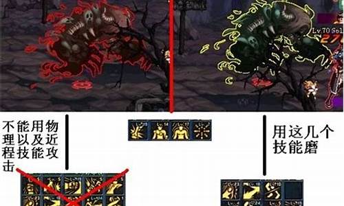 痛苦之村怎么打_痛苦之村 攻略