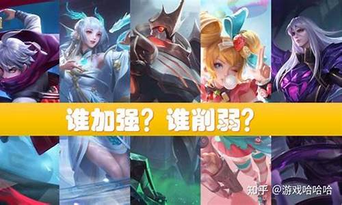 王者荣耀体验服前瞻版申请_2021王者荣耀体验服前瞻版下载v2