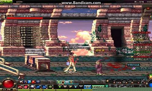 dnf2013_dnf2013春节套礼包