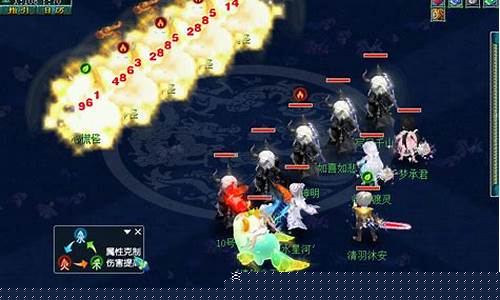 泾河龙王2副本攻略_泾河龙王2副本刷两次