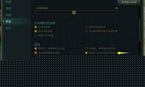 lol英雄联盟怎么联系人工客服信息_英雄联盟如何找人工客服