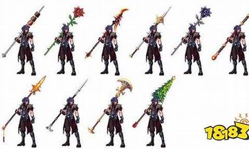 dnf卡武器_dnf卡武器耐久