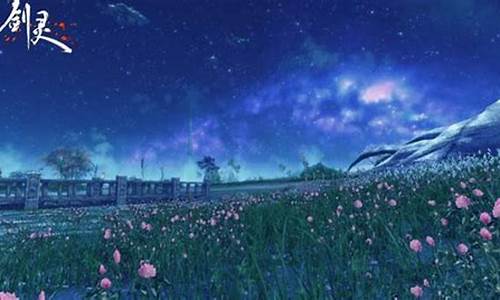 夜幕风之平原玄武帝在哪_夜幕风之平原