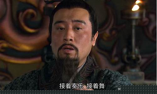 接着奏乐,接着舞王者荣耀_接着奏乐接着舞猜一王者荣耀英雄