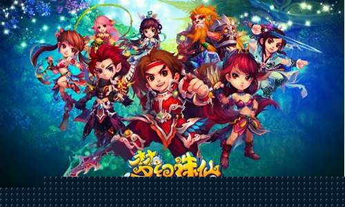梦幻诛仙2制药怎么升级_梦幻诛仙制药