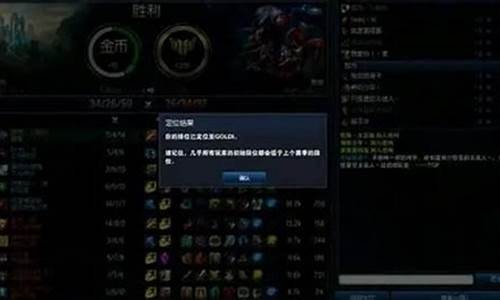 lol中演员是什么意思_lol演员是什么意思