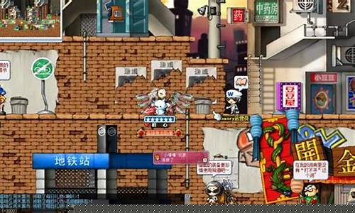 章鱼冒险岛_冒险岛章鱼射手技能