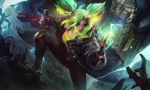 lol美服最新英雄_lol美服英雄介绍