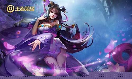 王者貂蝉几几年出的_王者荣耀貂蝉什么时候出的