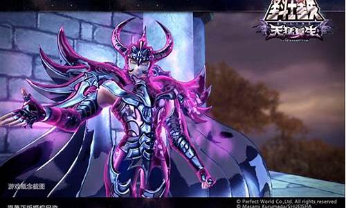 圣斗士星矢ol职业_圣斗士星矢ol新职业