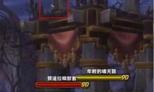 破碎的侍从官任务在哪交任务_破碎的侍从官