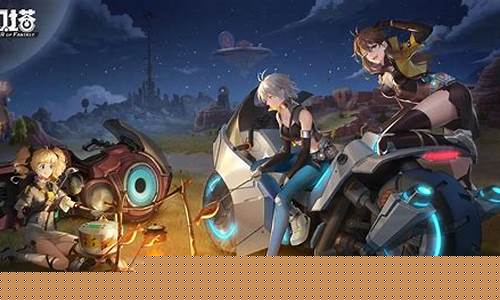 幻塔wiki的创建与迁移时间_幻塔mmorpg