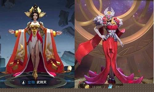 王者荣耀外服_王者荣耀外服下载