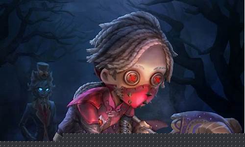 第五人格官方正版_第五人格官方正版下载网易
