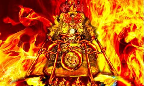 九龙神火罩_九龙神火罩的克星