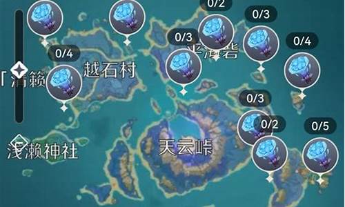 海灵芝位置_原神万叶突破材料海灵芝位置