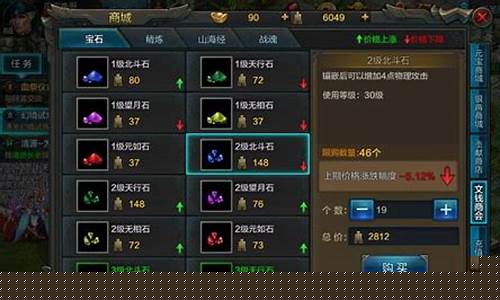 QQ华夏文钱寄存处在哪_qq华夏文钱
